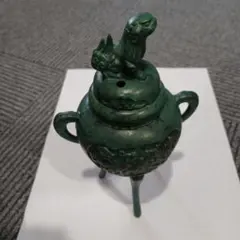 緑色 金属製 香炉 動物装飾付き