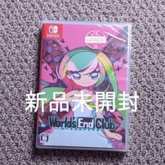ワールズエンドクラブ　World's End Club　Switchソフト