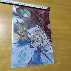 ゴブリンスレイヤー 　Ｂ−５クリアファイル