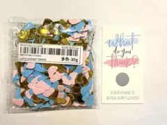 デコレーション用パーツ 30g ピンク 青