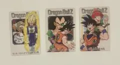 ドラゴンボール グミカード 95 鶴山人 - メルカリ