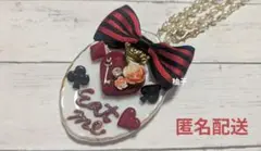 チェルシィ Eatmeスイーツプレートネックレス ロリィタ