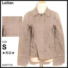 ★美品★ レリアン アウター ステンカラージャケット ポケット付き シンプル　S