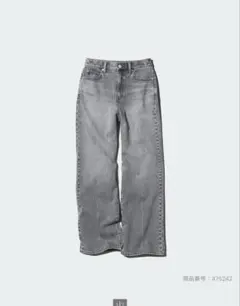 UNIQLO ワイドストレートジーンズ グレー 24インチ