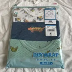 吸水速乾タンクトップ 110cm 3枚セット