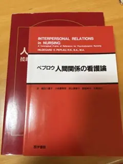 Item thumbnail for item 7c3fae87-4fb4-4b8c-868b-ec33c0bdb7ac