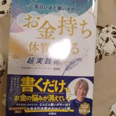 Item thumbnail for item 0cf890d4-8ea4-425b-a9aa-aa83b4b4e85a