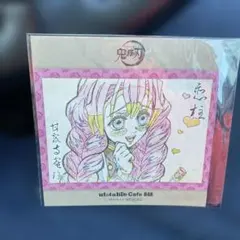 2026年最新】蜜璃 コースターの人気アイテム - メルカリ