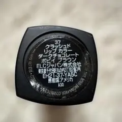 Bobby Brown リップのサムネイル