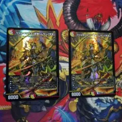 デュエマ ヴァルキリアス・武者・ムサシ「弐天」SR 2 枚 ホイルのサムネイル