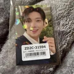 SEVENTEEN セブチ 消費期限 ジョシュア