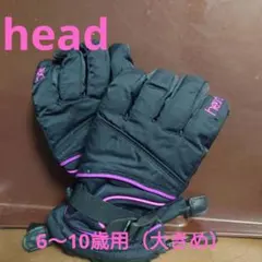 ★SALE★【スキー・スノーボード】こども用　手袋　グローブ