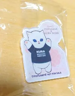 もふさん KURA SUSHI コラボ ステッカー