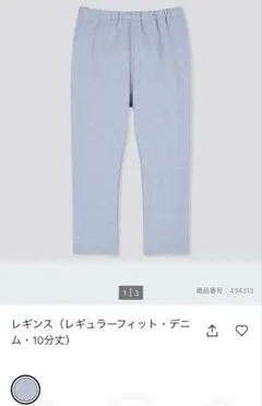 リリリルララ様 リクエスト 3点 まとめ商品