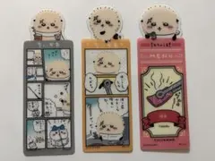 ちいかわ ブックマークコレクション ラッコ