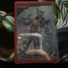 T*a様 ガンバレジェンズゲットキャンペーン