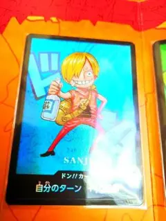 ワンピースカード サンジ 中国版プロモ 旧正月 春節 期間 限定品 2