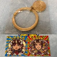 キンプリ 5周年記念 ロゴキーリング シールセット