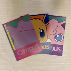 さ*読様 ポケモン Campus A4ノート 3冊セット