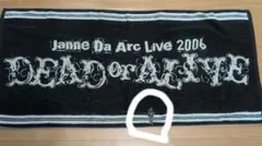 ミ*ヤ様 Janne Da Arc 2006 ライブバスタオル DEAD or - メルカリ