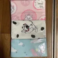 Item thumbnail for item 96e77b8b-14ba-4c32-8ea4-512765a64242