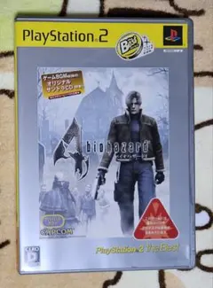 PS2 バイオハザード4
