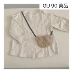 ベビー トレーナー 90