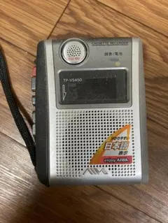 aiwaのサムネイル