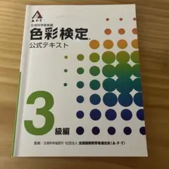 Item thumbnail for item 11ee48c4-6aa9-4154-9a2b-9af791930369