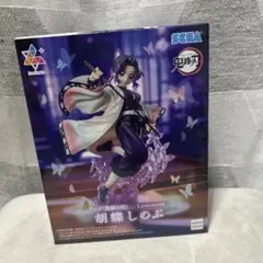 SEGA Luminasta 鬼滅の刃 胡蝶しのぶ フィギュア