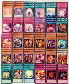 遊戯王 スカーレッド リゾネーター デモンスミス ヴァルモニカ デッキ パーツ