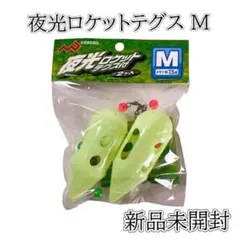 Item thumbnail for item 20b59004-e1fc-48fe-a327-3901dd4f85b0