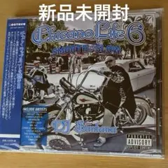 2026年最新】g-rap mix cdの人気アイテム - メルカリ