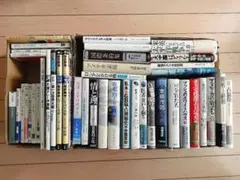 希少本 近代戦争概史（上下巻・付図集） 3冊セット 陸戦学会 - メルカリ