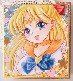 手描きイラスト　【セーラーヴィーナス】　愛野美奈子　寸松庵色紙