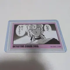 名探偵コナン 連載30周年記念 コナン展 コマステッカー 工藤有希子