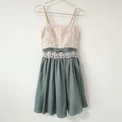 オシャレワンピース　パーティや結婚式の二次会にも