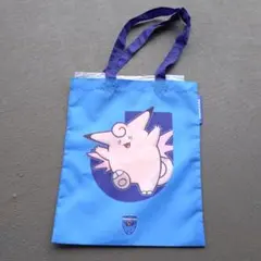 送料込み 未使用 Jリーグ ポケモン コラボバッグ 横浜FC ピクシー 1枚