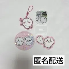 ちいかわ モモンガ アクリルスタンド ぷっくりラバーキーホルダー ステッカー