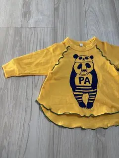 Item thumbnail for item ba9d8855-bb16-4b16-aa66-f23407446dae