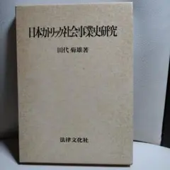 Item thumbnail for item 8da87c5f-b86a-4fe4-b05d-6dc8ba093cd5