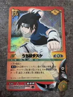 2026年最新】#narutocardの人気アイテム - メルカリ