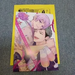 ONE PIECEプレミアムカードコレクション -6 assort vol.1- 2026年最新】CHEER 厚紙の人気アイテム - メルカリ