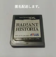 RADIANT HISTORIA (ニンテンドーDS)