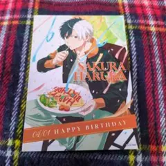 2025年最新】桜遥 バースデーの人気アイテム - メルカリ
