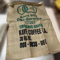 オーガニックコーヒー用ジュート袋 30kg