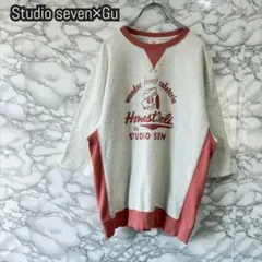 Studio seven×Gu トレーナー　七分袖　コラボ　スウェット