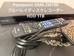 2026年最新】dmr-2w100の人気アイテム - メルカリ