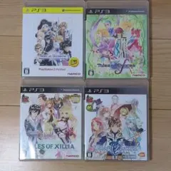 【4本セット】テイルズシリーズ ソフト セット PS3 説明書付き