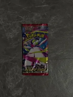ポケモンカードゲーム メガシンカ メガシンフォニア 未開封パック